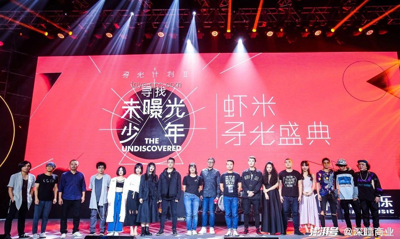 《亚洲新声》音乐竞演：中国4-1日本，预见音乐新势力的崛起